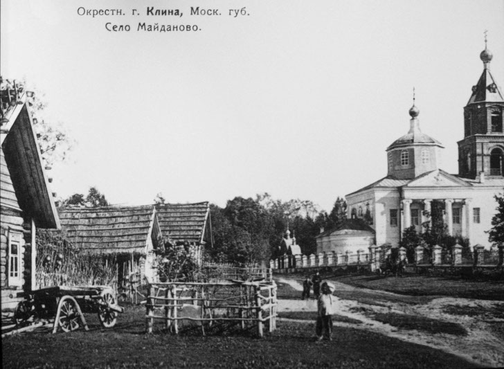Село Майданово и церковь Знамение
