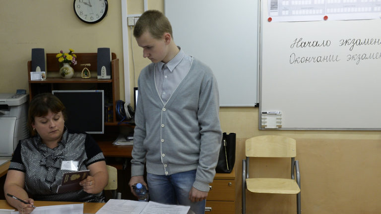 Специалисты из Эстонии поделятся своим опытом с директорами школ Подмосковья