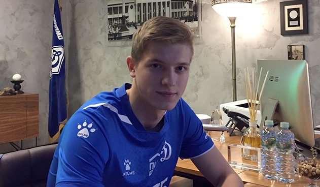 17-летний вратарь из Клина подписал профессиональный контракт с ФК «Динамо»