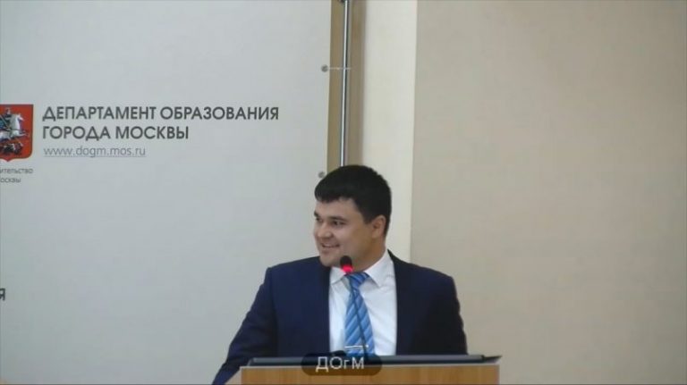 Арестован бывший чиновник департамента образования и науки Москвы