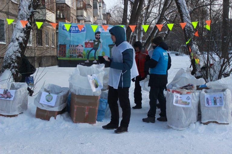 Акция по сбору вторсырья «ЭкоДвор» пройдёт в Солнечногорске