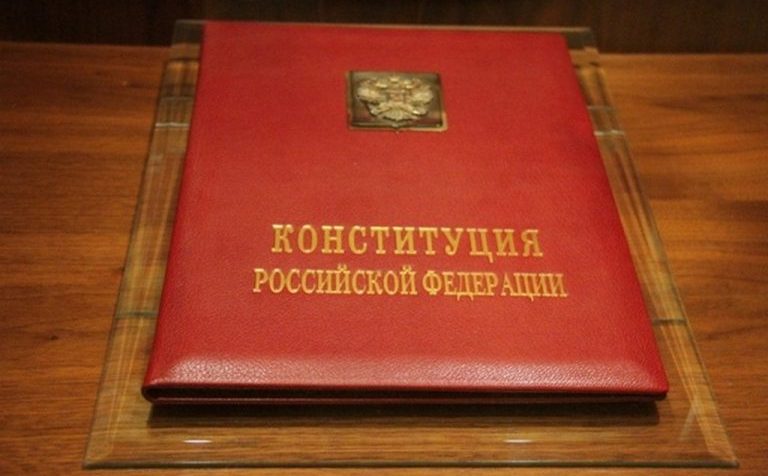 Президент России внёс в Госдуму проект поправок к Конституции