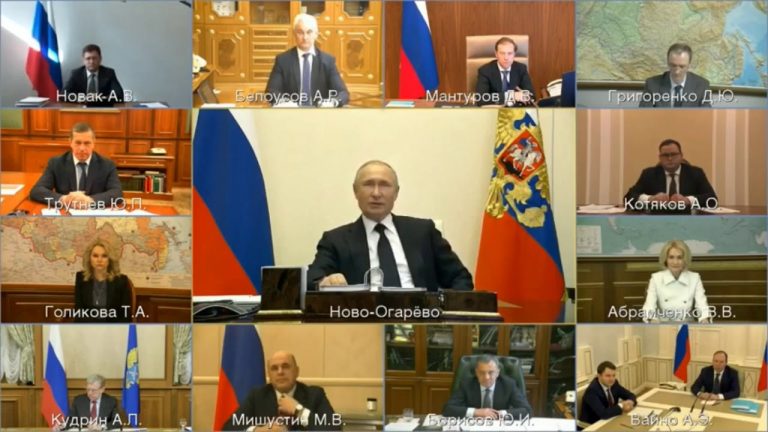 Путина на совещании2