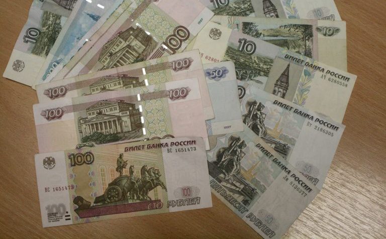 Приём заявлений на единовременную выплату 10000 рублей проходит до 1 ноября 2021 года
