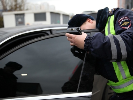 На въездах в Москву стоят  наряды полиции: водителей останавливают