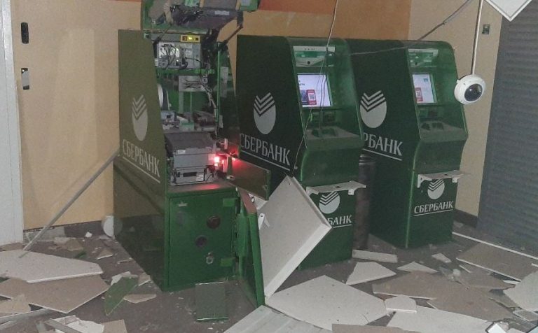 В Химках взорвали банкомат