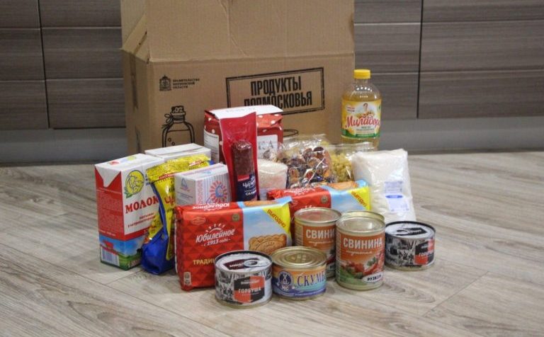 Свыше 240 продуктовых наборов получат до конца недели жители Солнечногорска