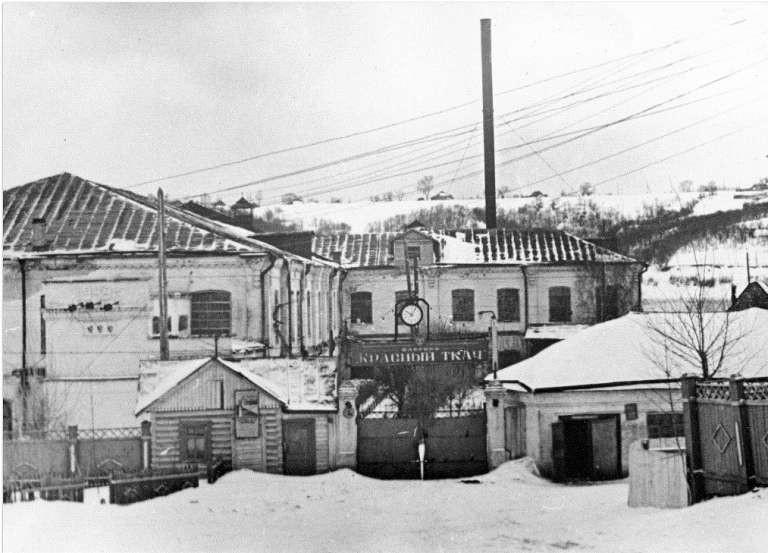 Промышленность Клинского уезда в конце XIX века