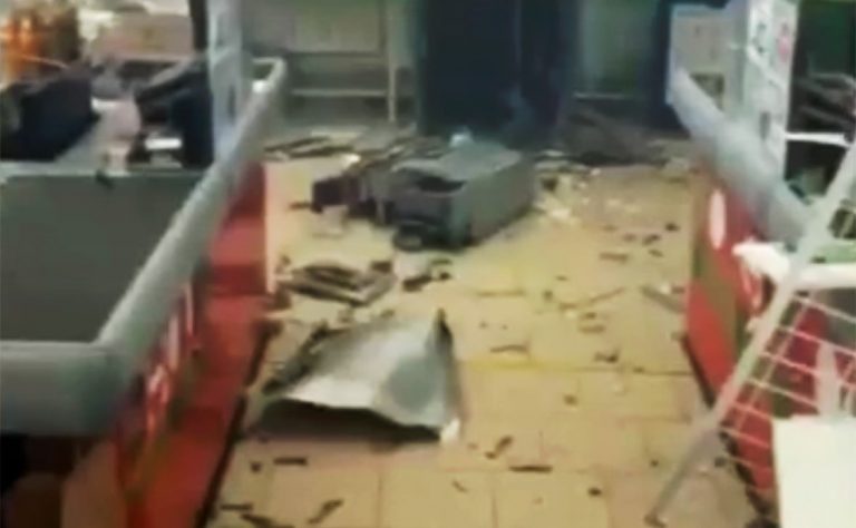 Банкомат «Сбербанка» взорвали в г.о. Солнечногорск