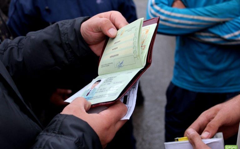 Уголовные дела возбудили на двух жителей Зеленограда за фиктивную регистрацию