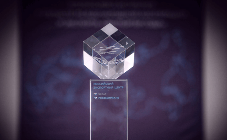 Клинская компания стала лауреатом премии «Экспортёр года»