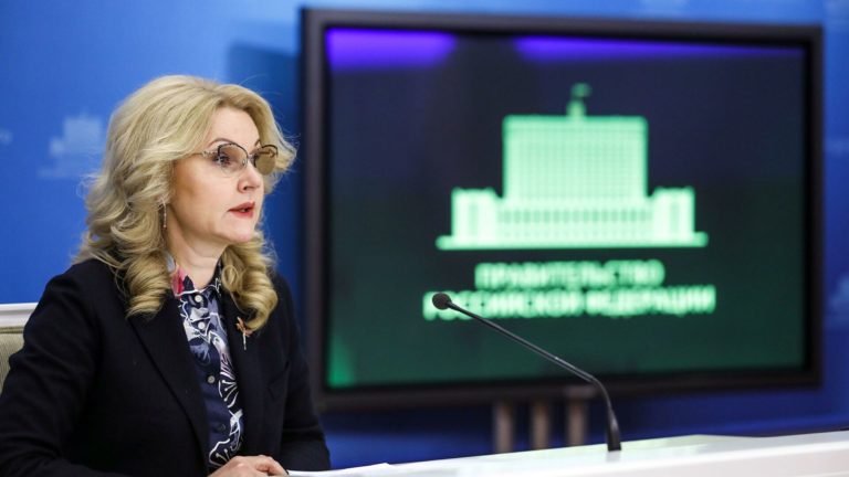 Татьяна Голикова разъяснила режим работы с 4 по 7 мая