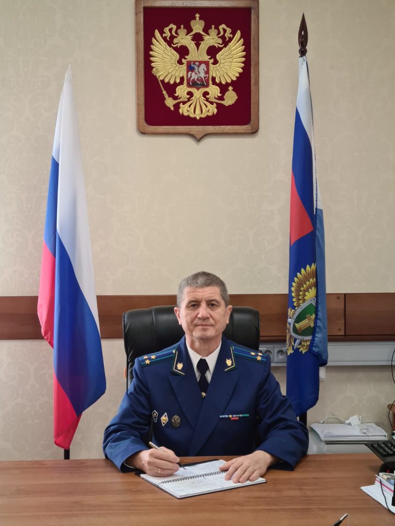 12 января 2023 года – день прокуратуры Российской Федерации