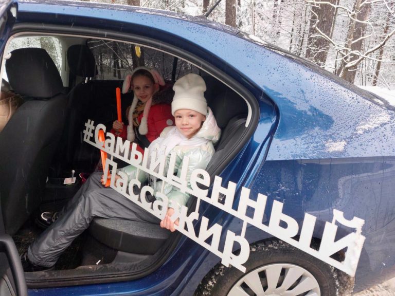 В Московской области проходит социальный раунд «Маленький пассажир – большая ответственность!»