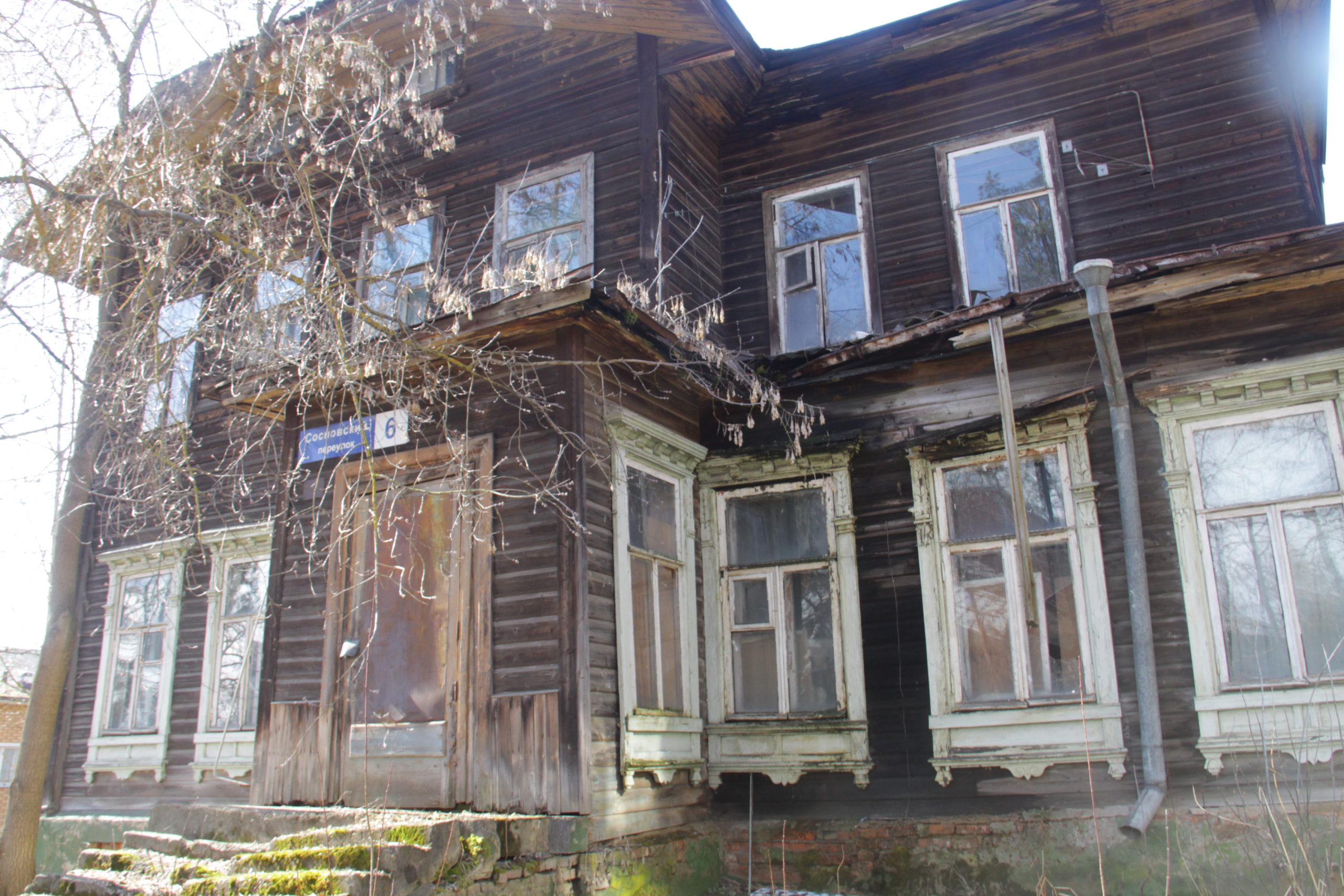 Народ, не знающий своего прошлого, не имеет будущего | 09.05.2023 | Клин -  БезФормата