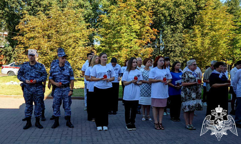 В день солидарности в борьбе с терроризмом подмосковные росгвардейцы приняли участие в памятной акции «вместе против террора»