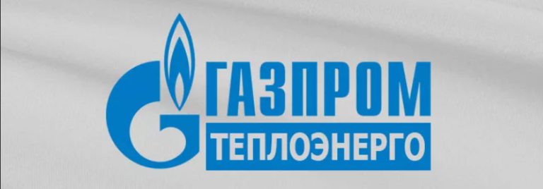 ООО «Газпром теплоэнерго МО» объявляет о начале акции «В отопительный период налегке!»