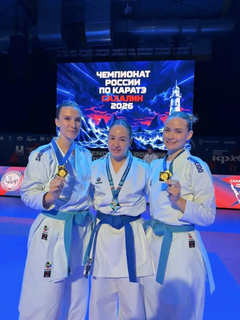 Каратэ. Клинчане – чемпионы России!
