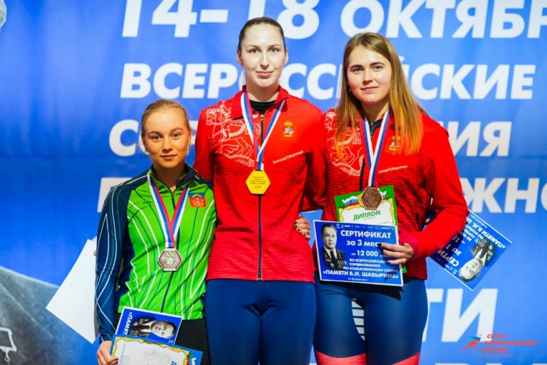 Коньки. Клинчанка в призерах